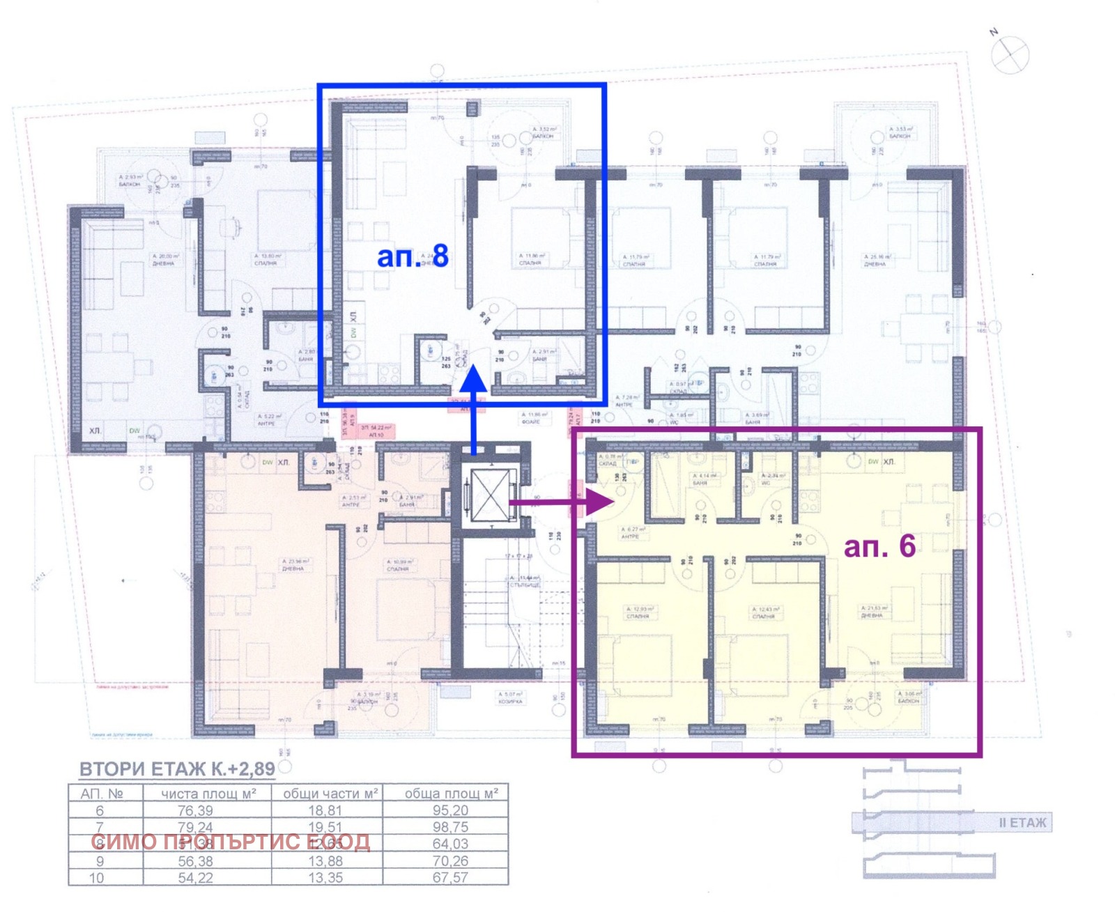 Продава 3-СТАЕН, гр. София, Надежда 3, снимка 4 - Апартаменти - 54343314