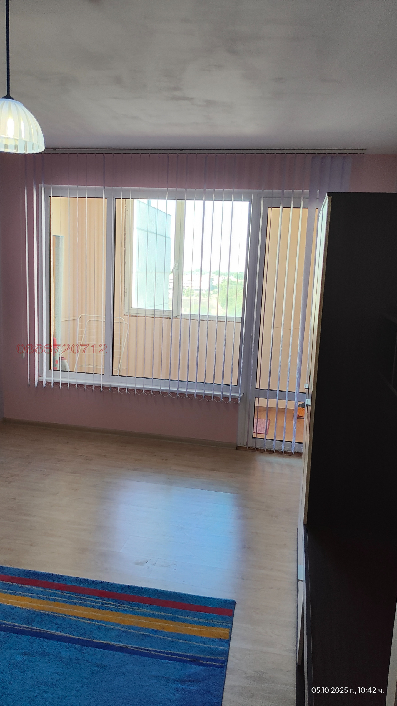 Продава 3-СТАЕН, гр. Чирпан, област Стара Загора, снимка 12 - Апартаменти - 55810091