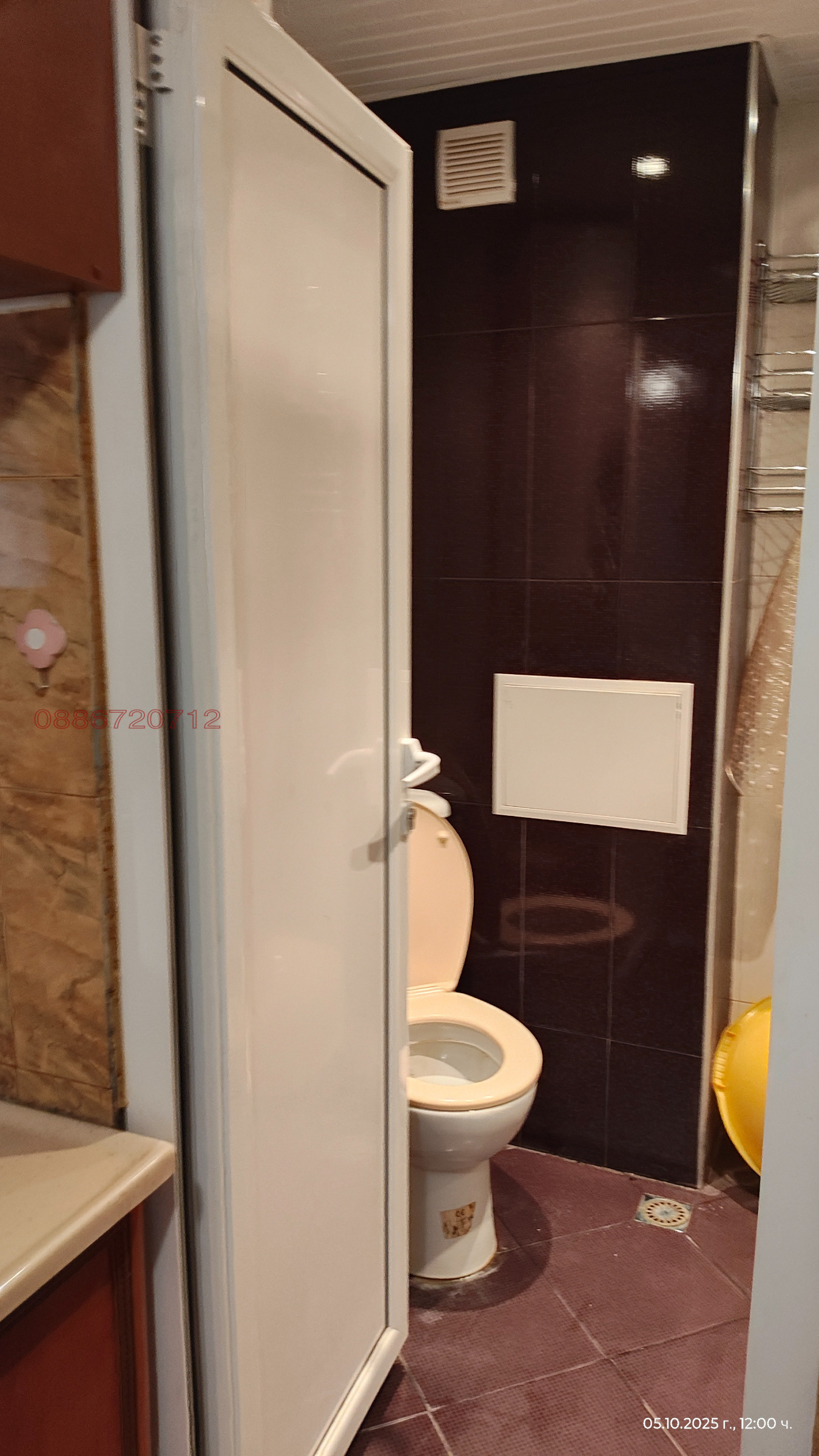 Продава 3-СТАЕН, гр. Чирпан, област Стара Загора, снимка 2 - Апартаменти - 55810091
