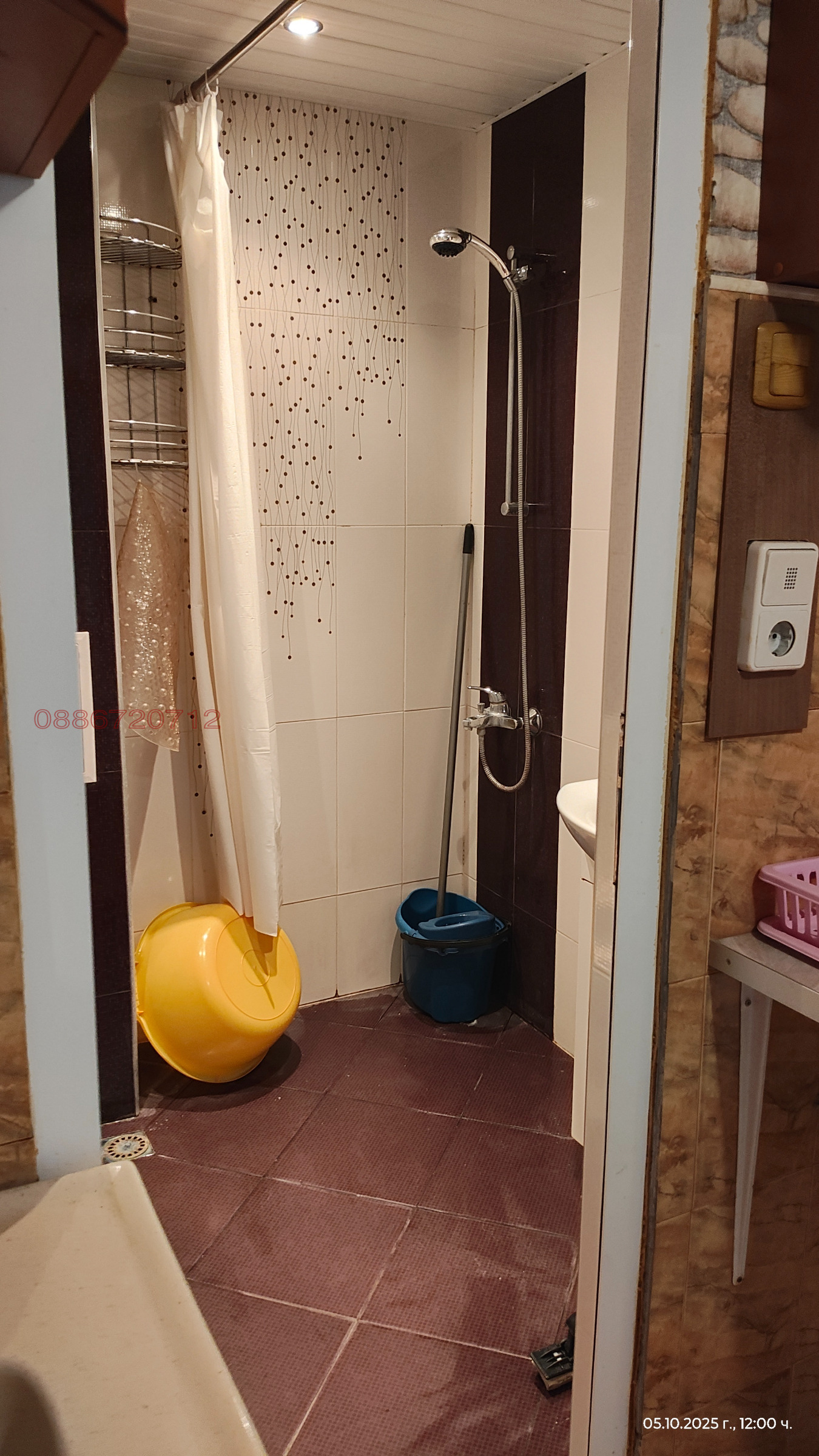 Продава 3-СТАЕН, гр. Чирпан, област Стара Загора, снимка 3 - Апартаменти - 55810091