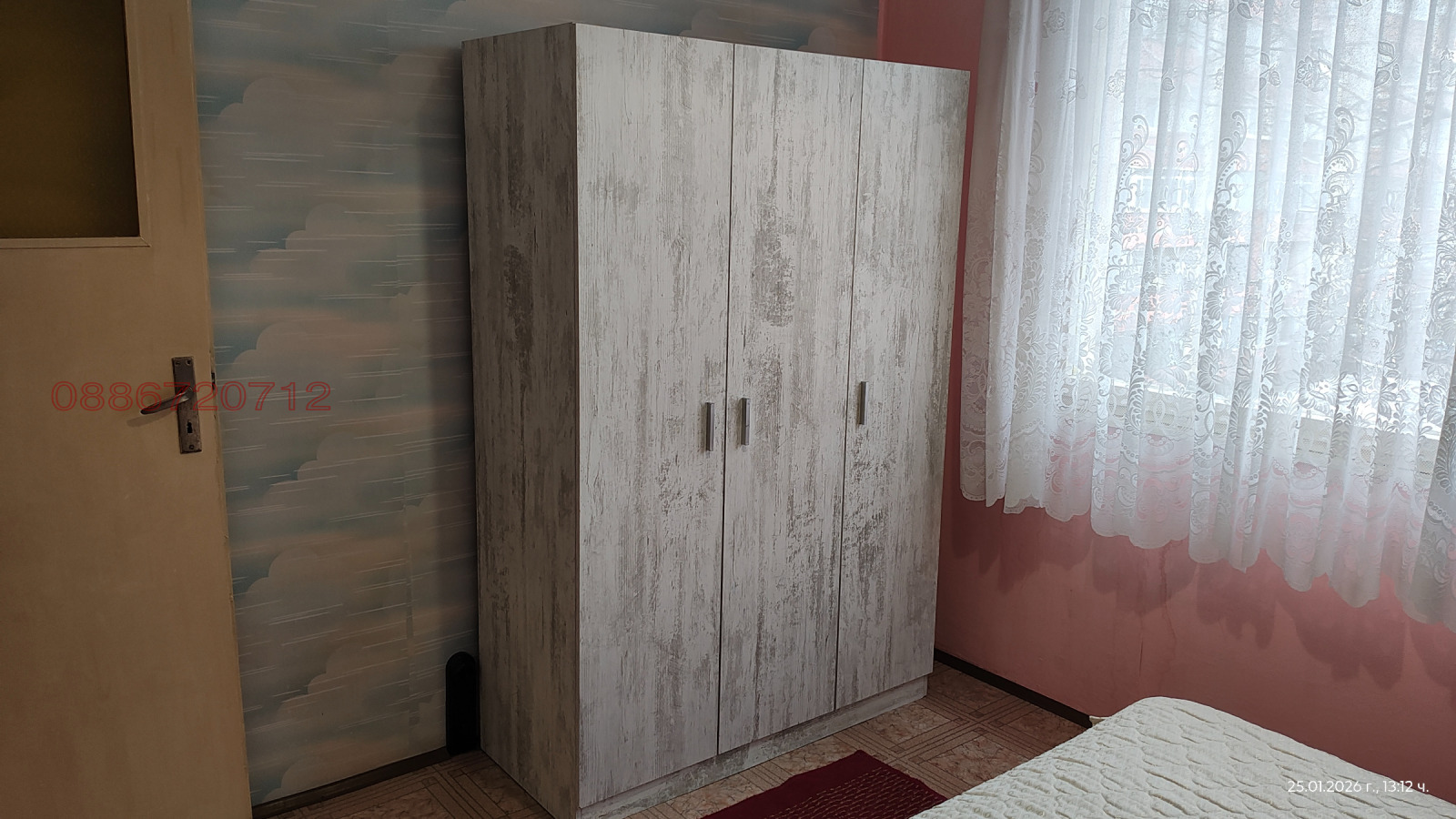 Продава 3-СТАЕН, гр. Чирпан, област Стара Загора, снимка 14 - Апартаменти - 55810091