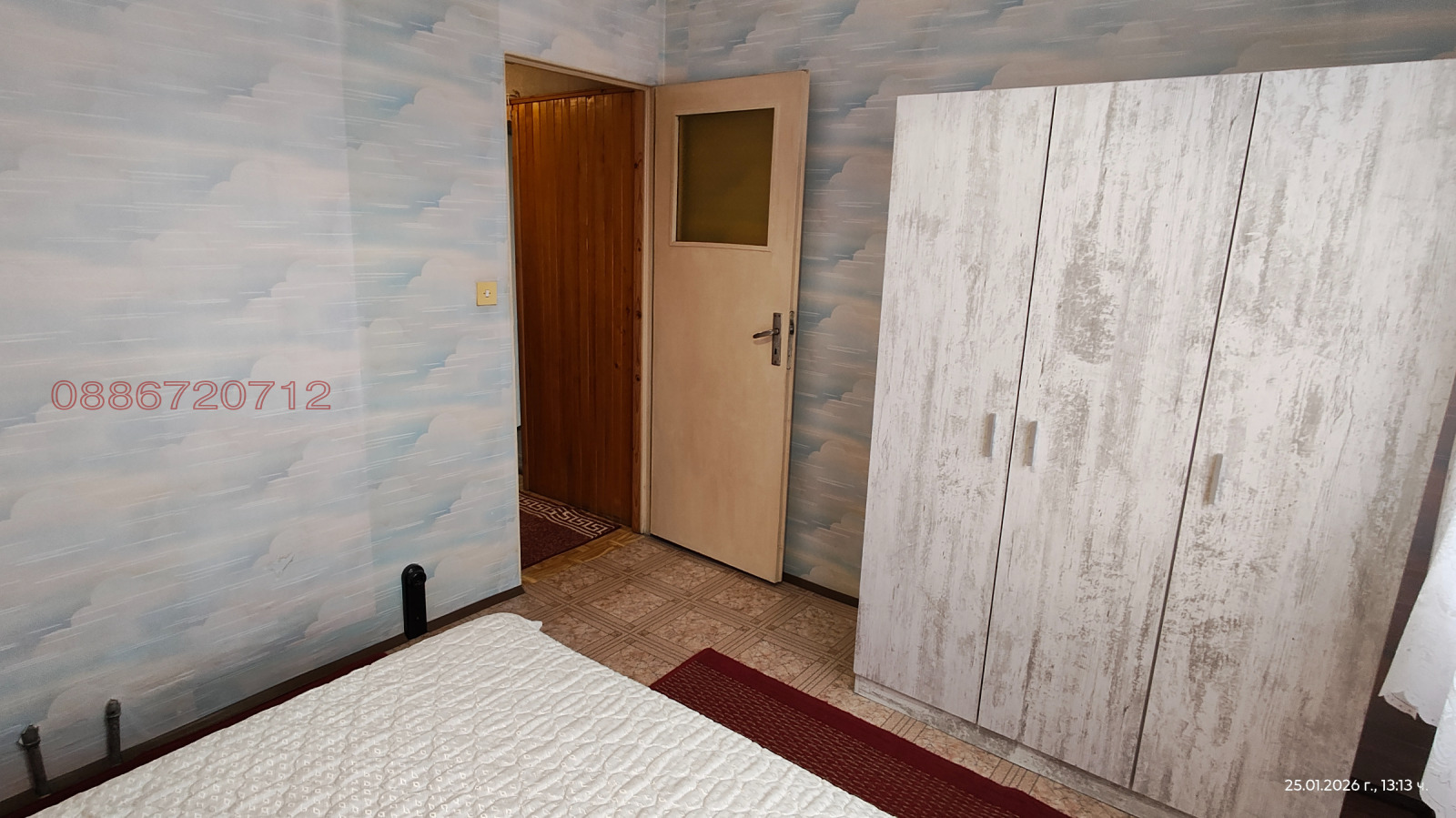 Продава 3-СТАЕН, гр. Чирпан, област Стара Загора, снимка 17 - Апартаменти - 55810091