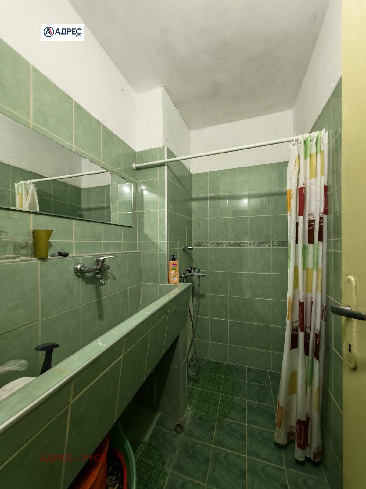 Продава 3-СТАЕН, гр. Русе, Възраждане, снимка 10 - Апартаменти - 55037968