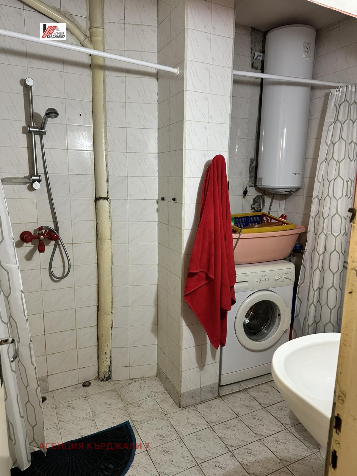 Продава 3-СТАЕН, гр. Кърджали, Център, снимка 13 - Апартаменти - 56682815