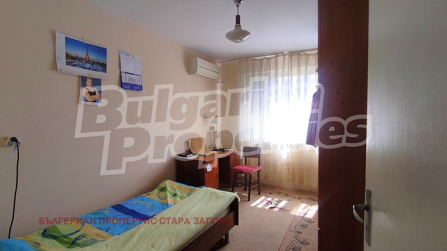 Продава ЕТАЖ ОТ КЪЩА, гр. Стара Загора, Самара 1, снимка 11 - Етаж от къща - 55660448