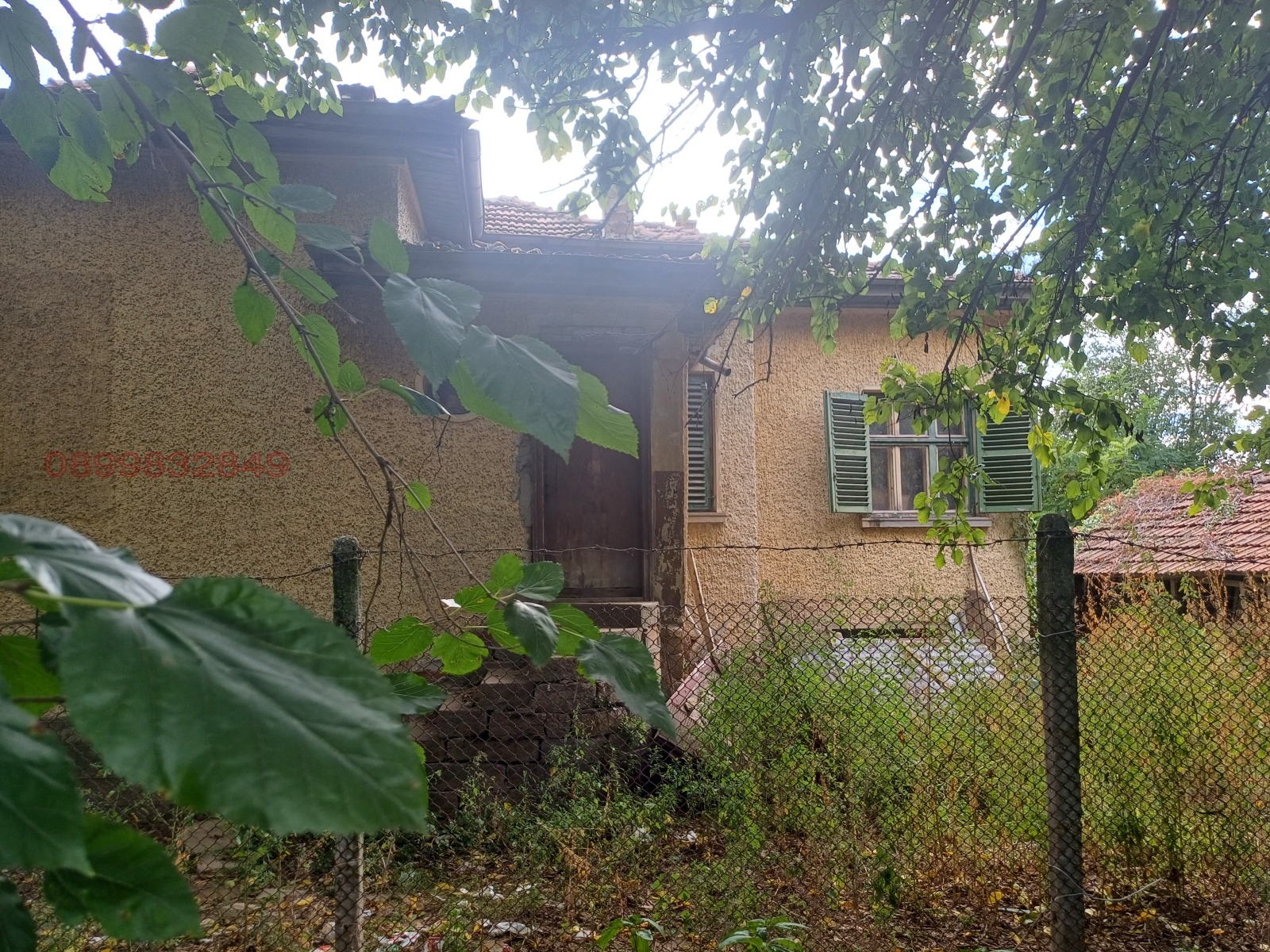 Продава КЪЩА, с. Йоглав, област Ловеч, снимка 2 - Къщи - 52779664