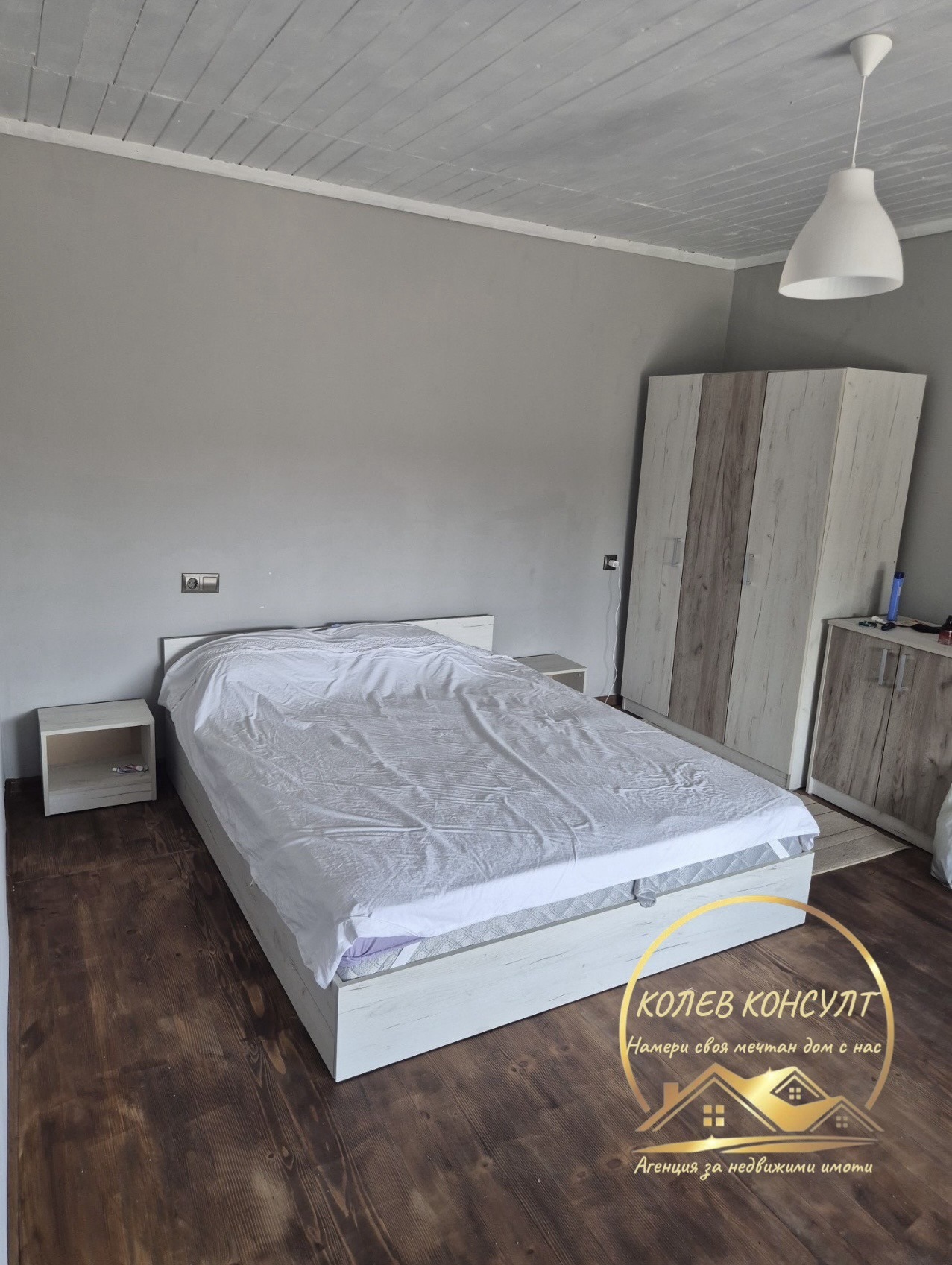 Продава КЪЩА, с. Белица, област Хасково, снимка 4 - Къщи - 54716398