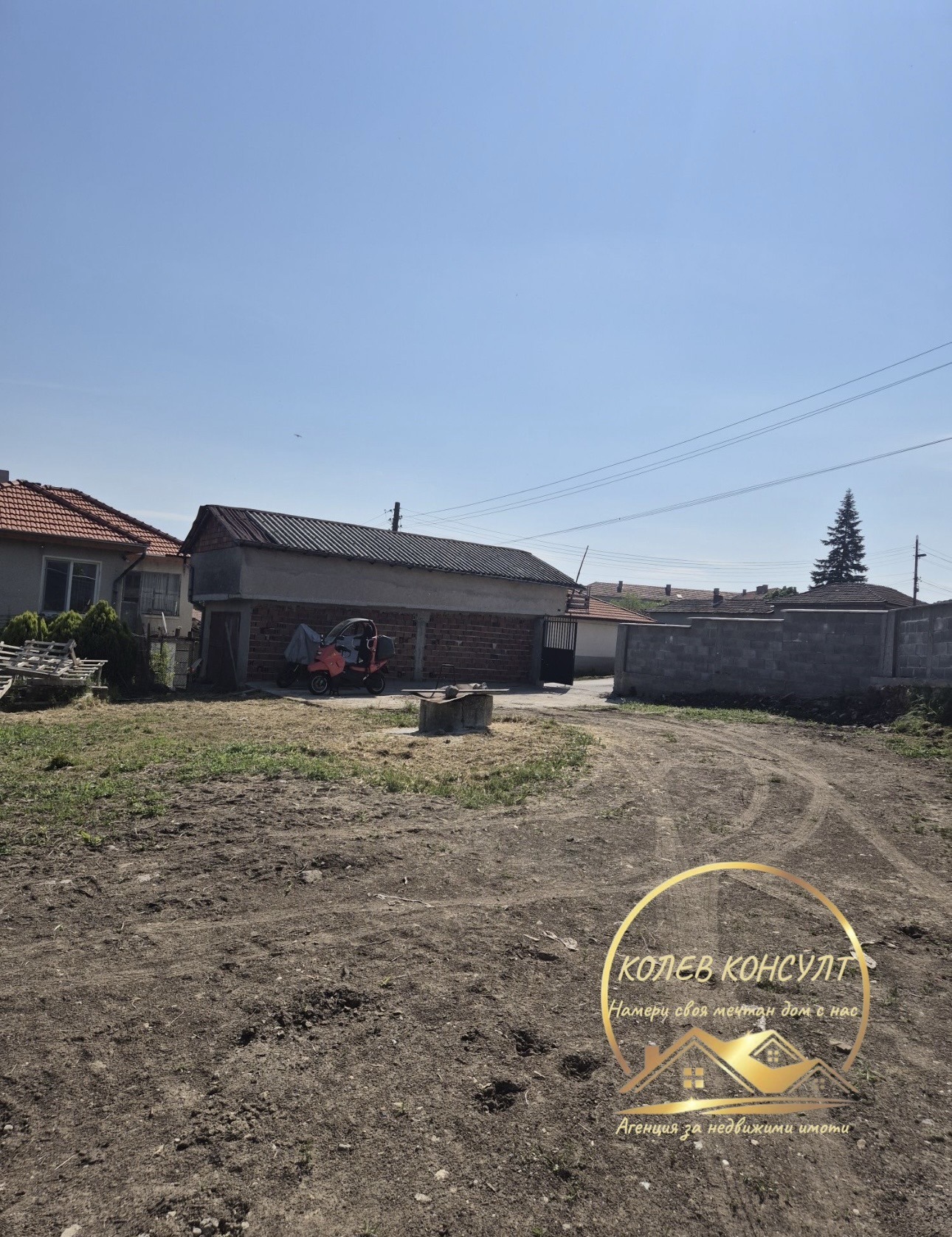 Продава КЪЩА, с. Белица, област Хасково, снимка 9 - Къщи - 54716398