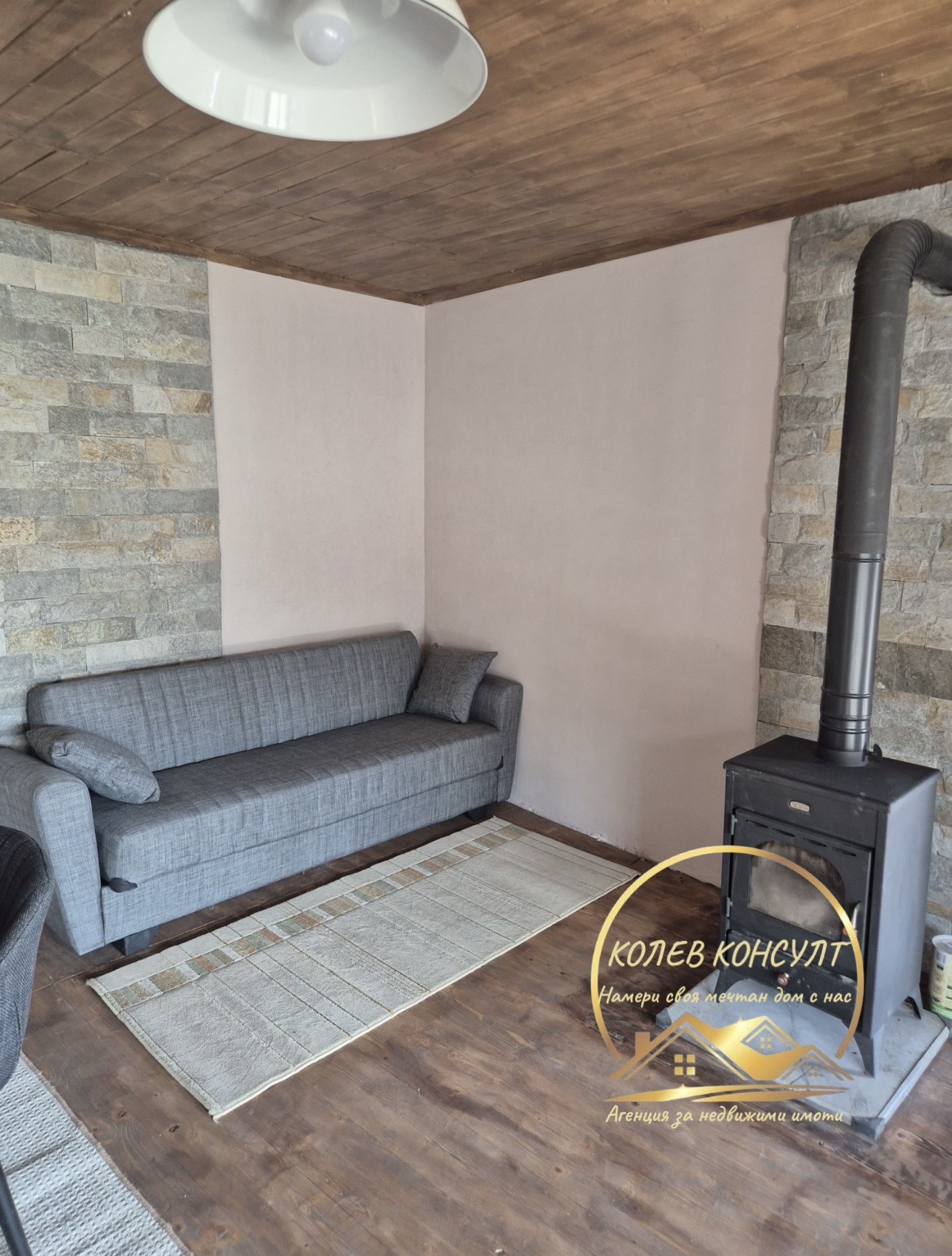 Продава КЪЩА, с. Белица, област Хасково, снимка 3 - Къщи - 54716398