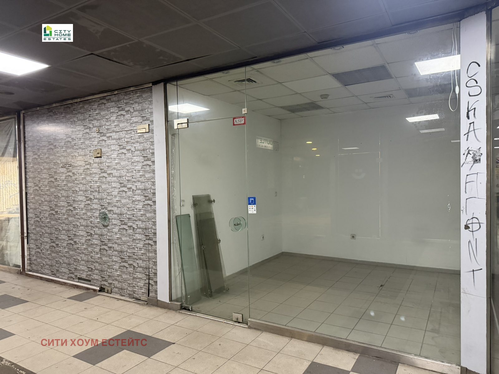 Продава МАГАЗИН, гр. София, Лозенец, снимка 6 - Магазини - 53720300