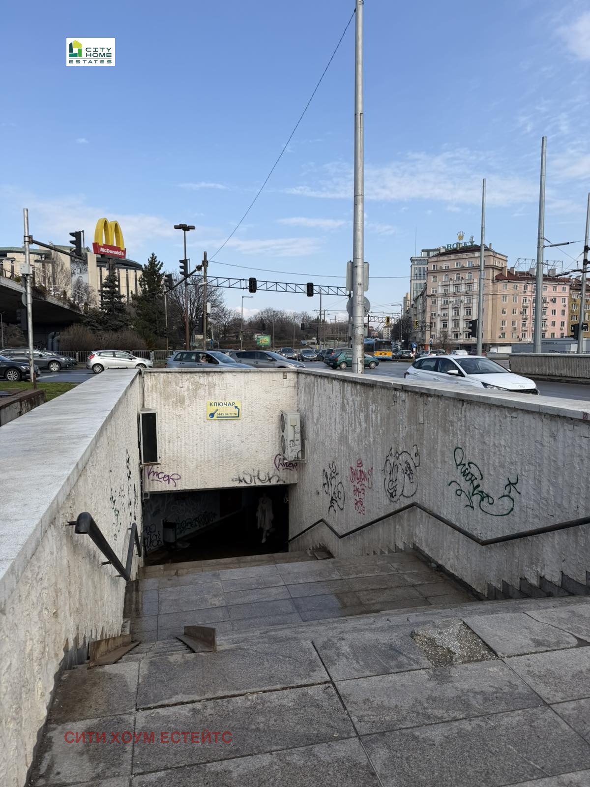 Продава МАГАЗИН, гр. София, Лозенец