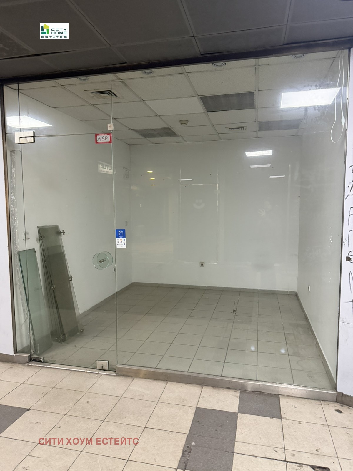 Продава МАГАЗИН, гр. София, Лозенец, снимка 5 - Магазини - 53720300