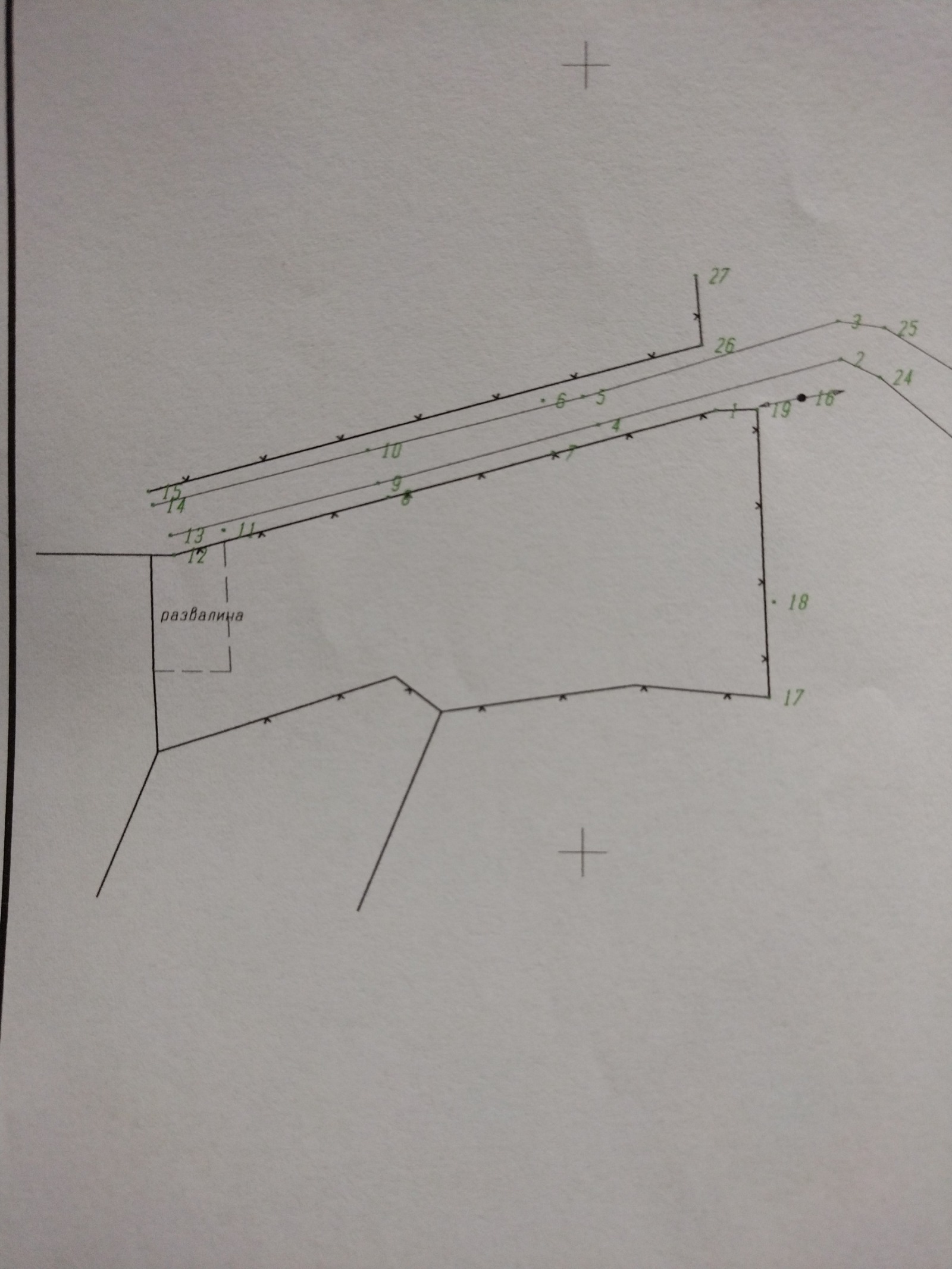 Продава ПАРЦЕЛ, с. Николаево, област Перник