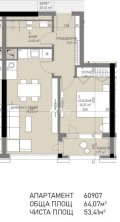 Продава 2-СТАЕН, град София, Банишора • 149900 € / 293178.92 лв. • 70615092 10
