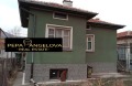 Продава КЪЩА, гр. Кричим, област Пловдив, снимка 5 - Къщи - 43870649