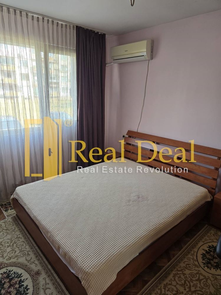 ������� 2-����� | Imot.bg � ����������� 9