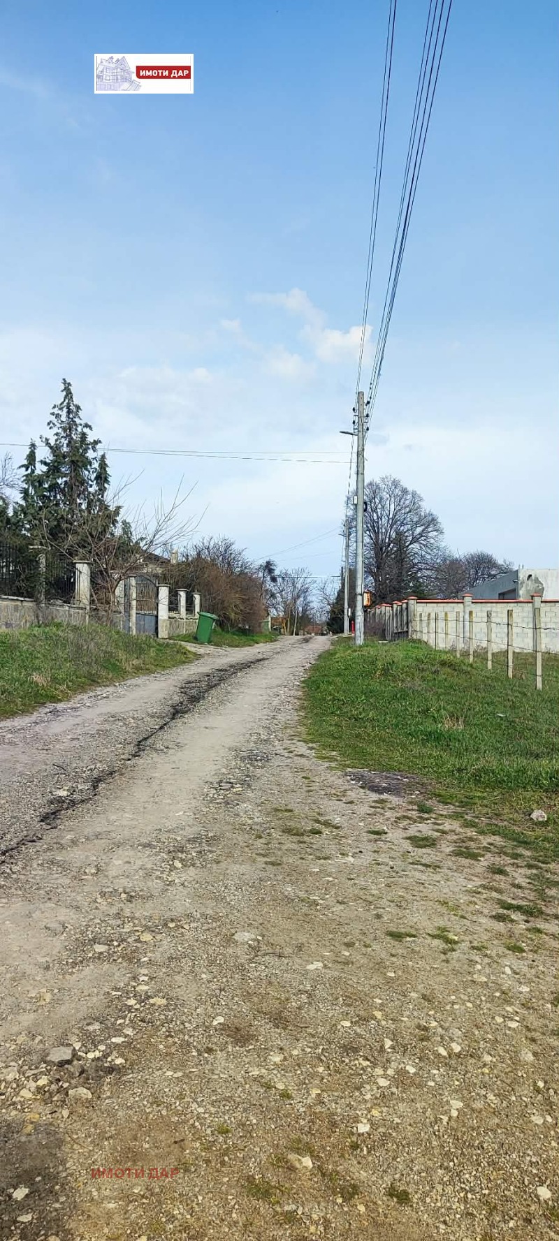 Продава ПАРЦЕЛ в област Варна, с. Здравец - 582 кв.м / 77 500 € » 151 576.83 лв., ИМОТИ ДАР