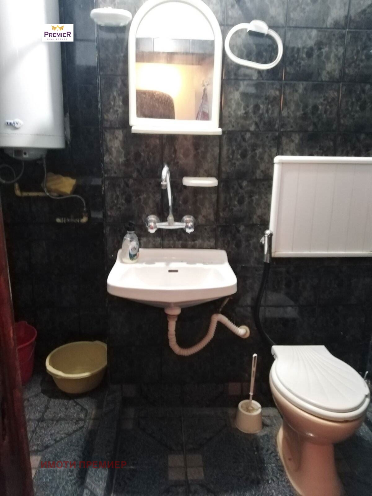 ������� 1-����� | Imot.bg � ����������� 2