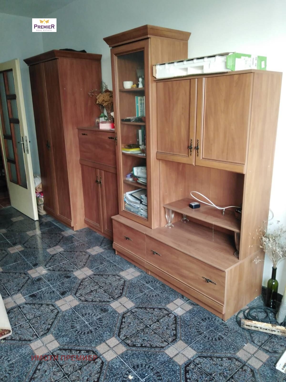 ������� 1-����� | Imot.bg � ����������� 1