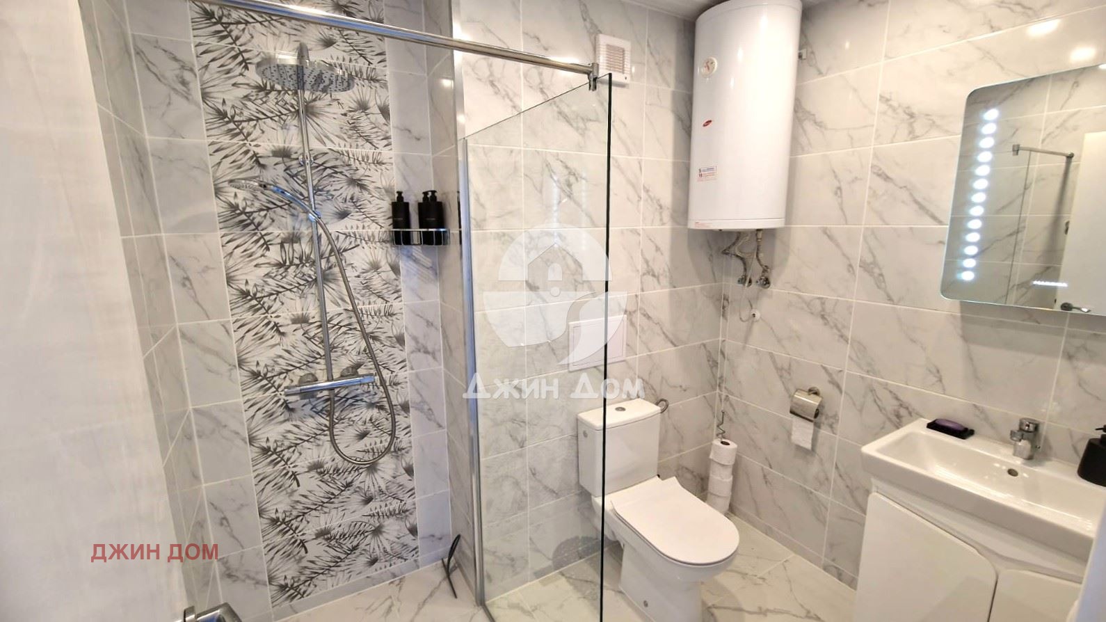 ������� 2-����� | Imot.bg � ����������� 9