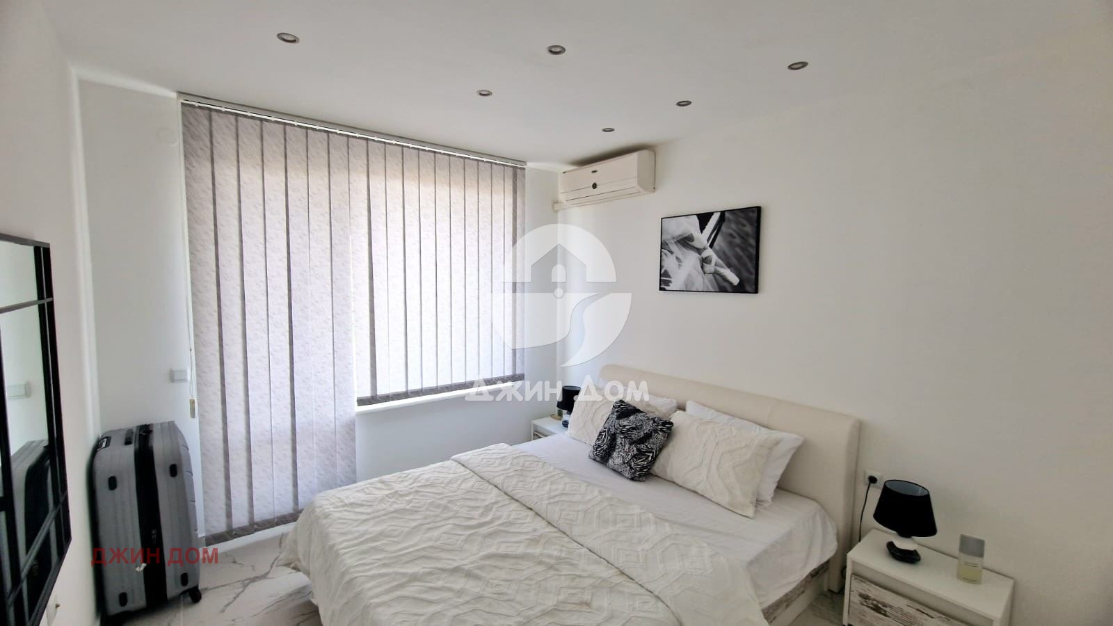 ������� 2-����� | Imot.bg � ����������� 7