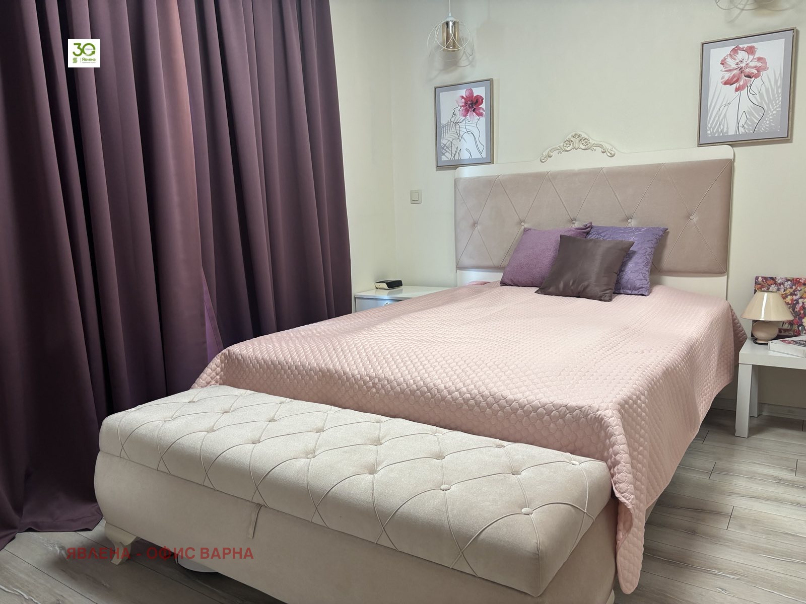 ������� 2-����� | Imot.bg � ����������� 4