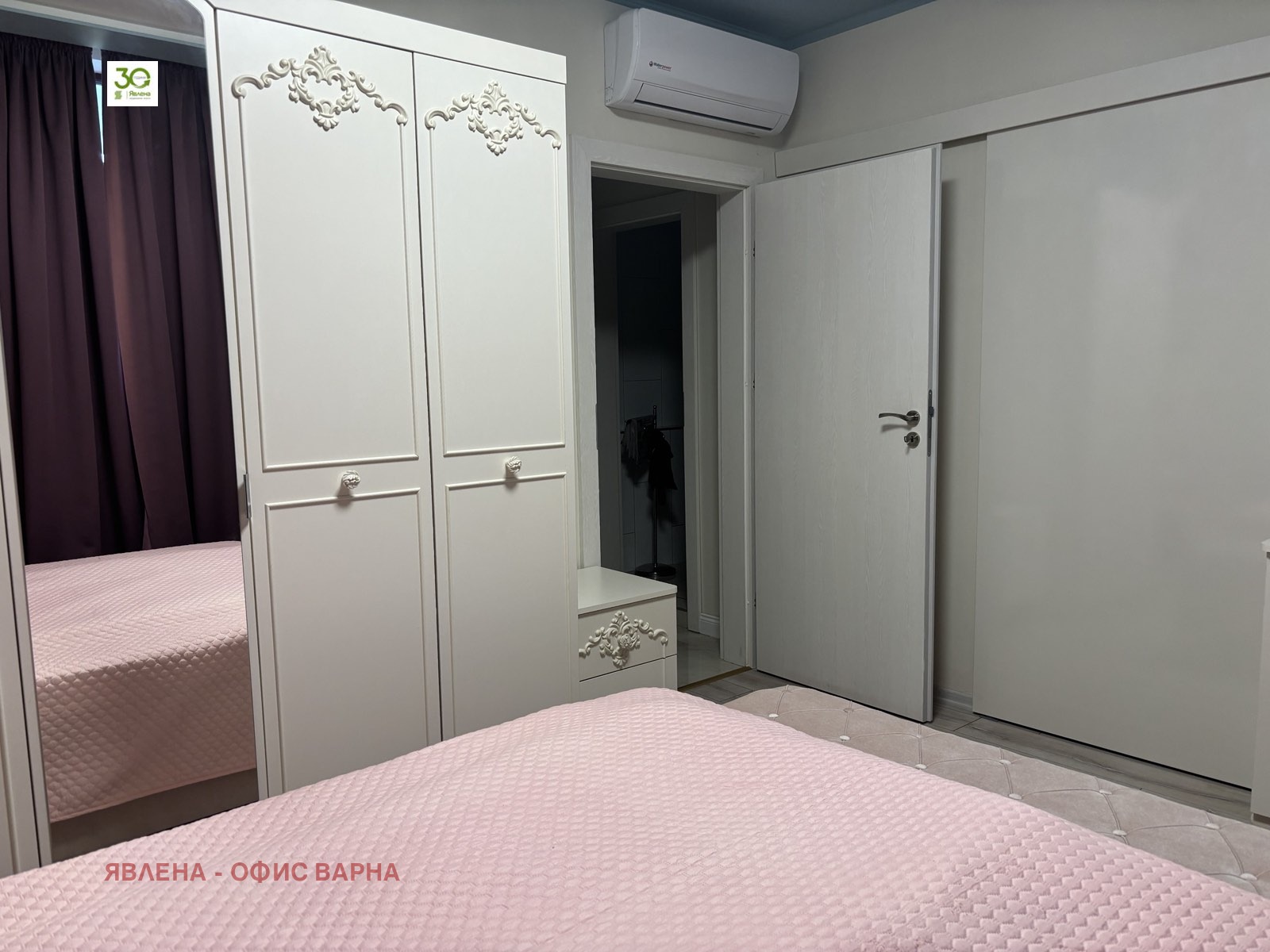 ������� 2-����� | Imot.bg � ����������� 6