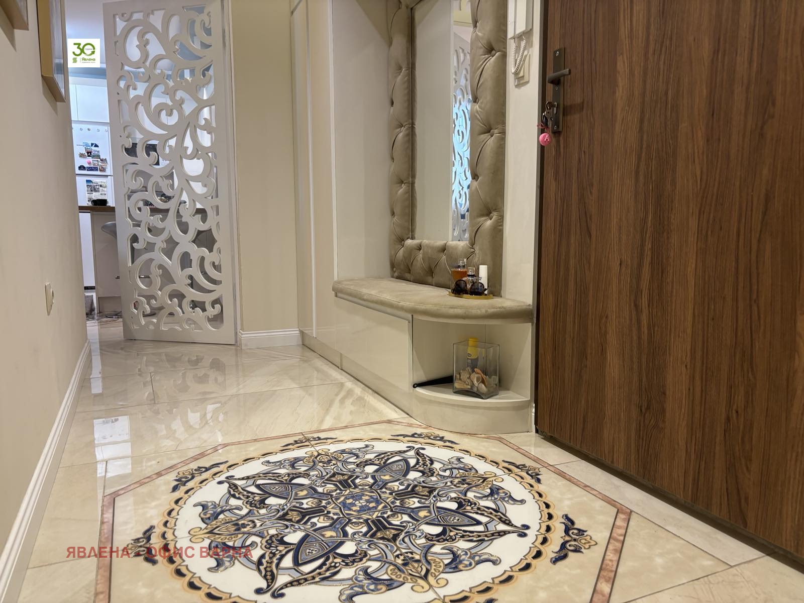 ������� 2-����� | Imot.bg � ����������� 8