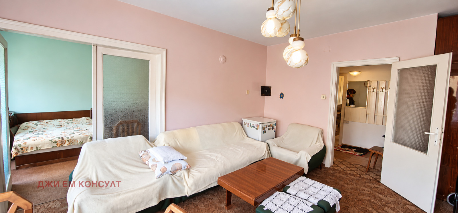 ������� 3-����� | Imot.bg � ����������� 3