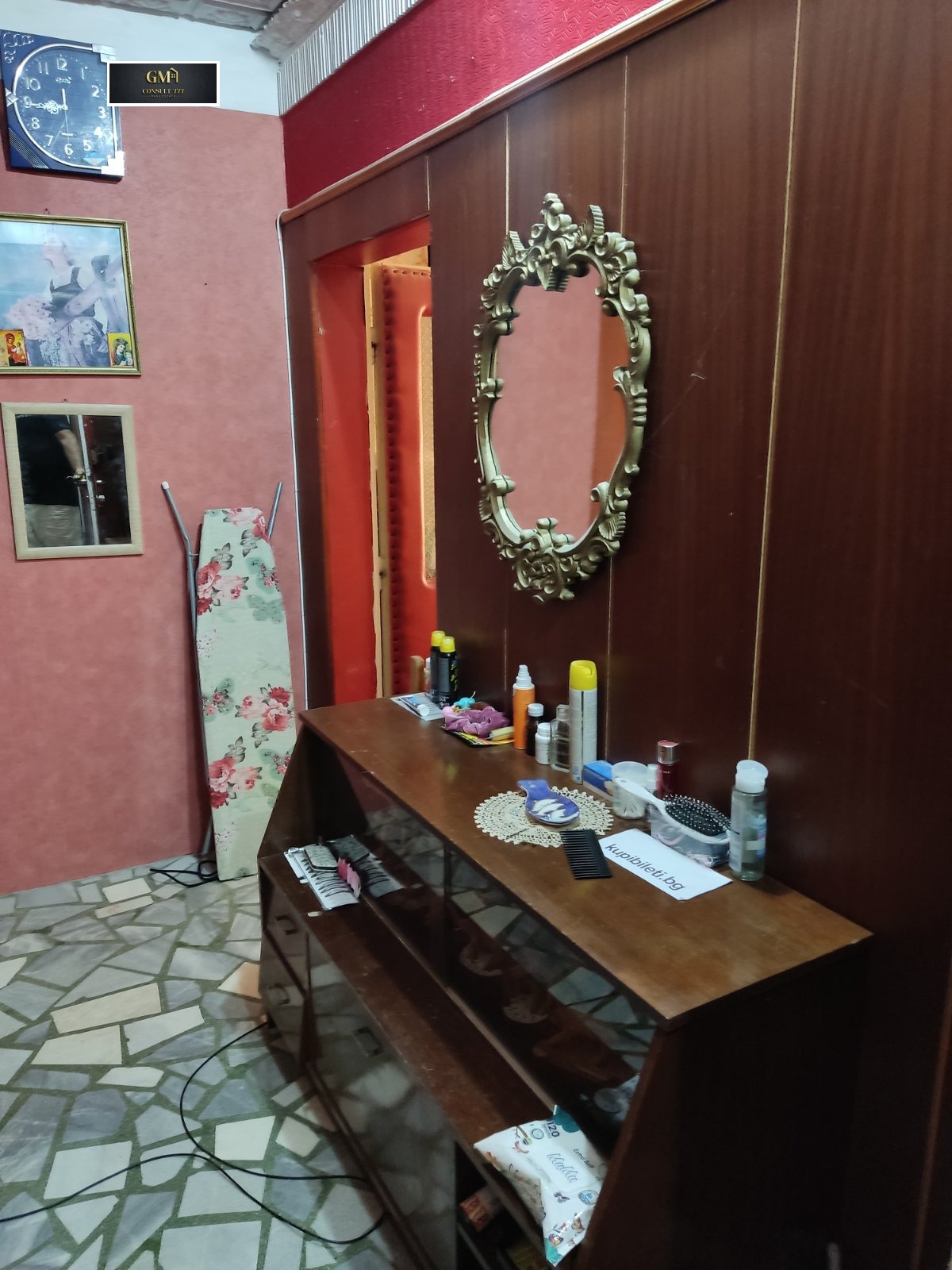 ������� ���������� | Imot.bg � ����������� 10