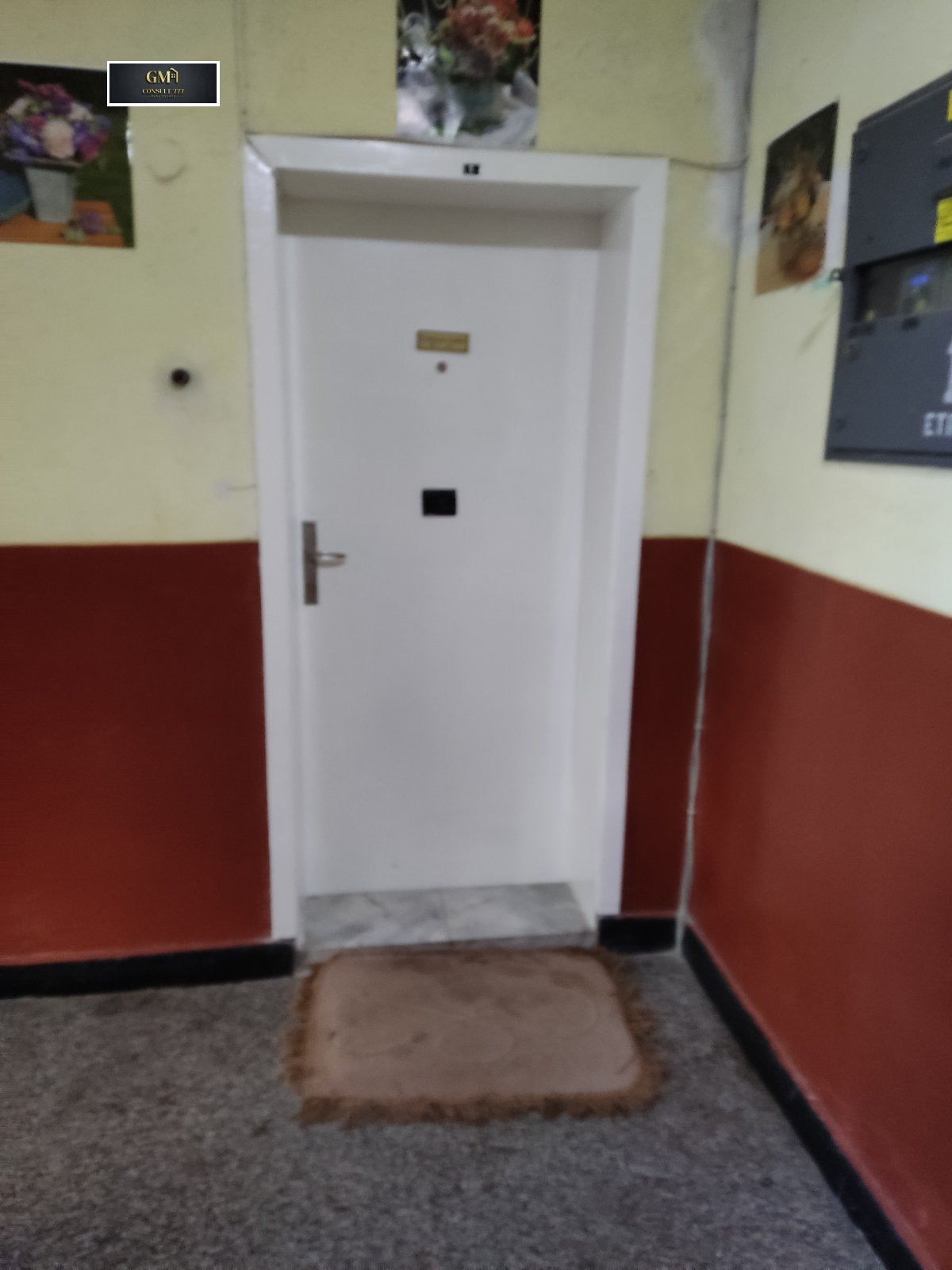 ������� ���������� | Imot.bg � ����������� 15