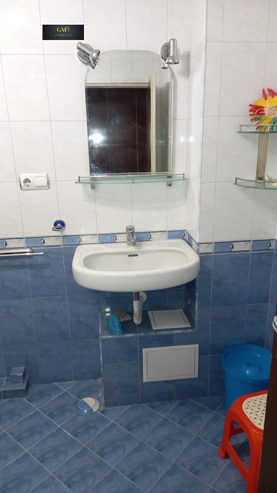 ������� ���������� | Imot.bg � ����������� 7