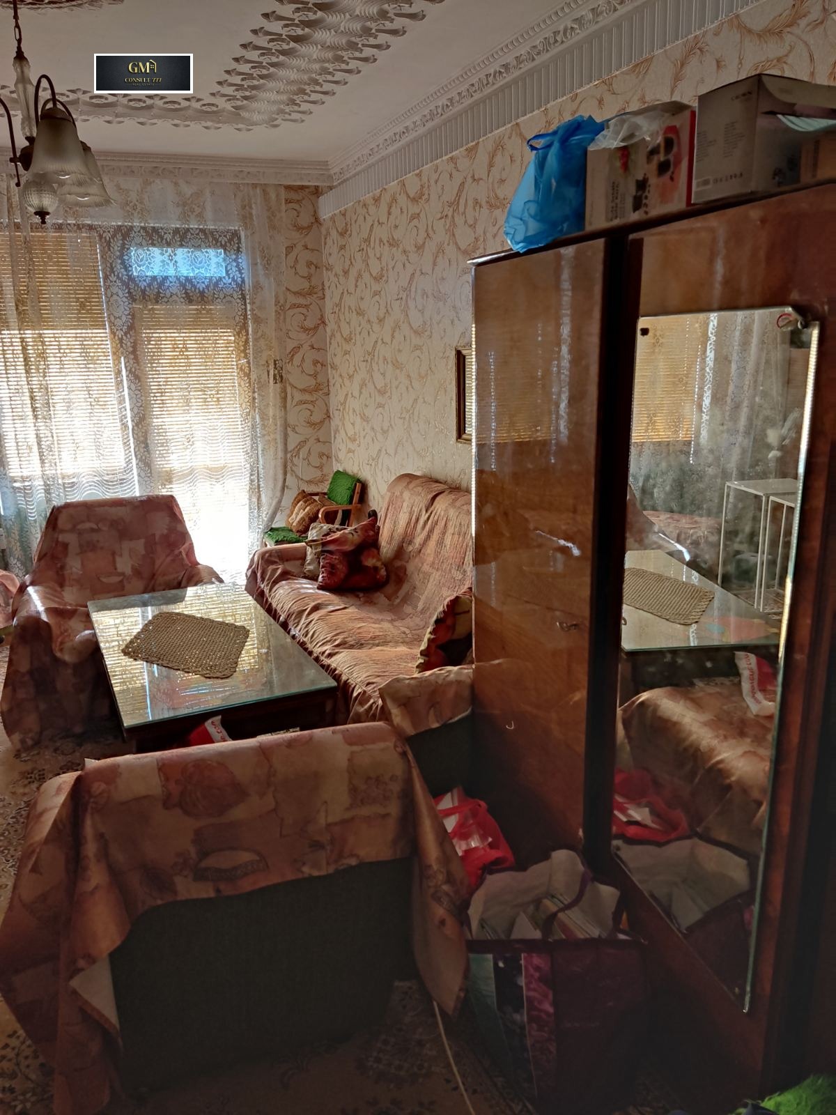 ������� ���������� | Imot.bg � ����������� 16