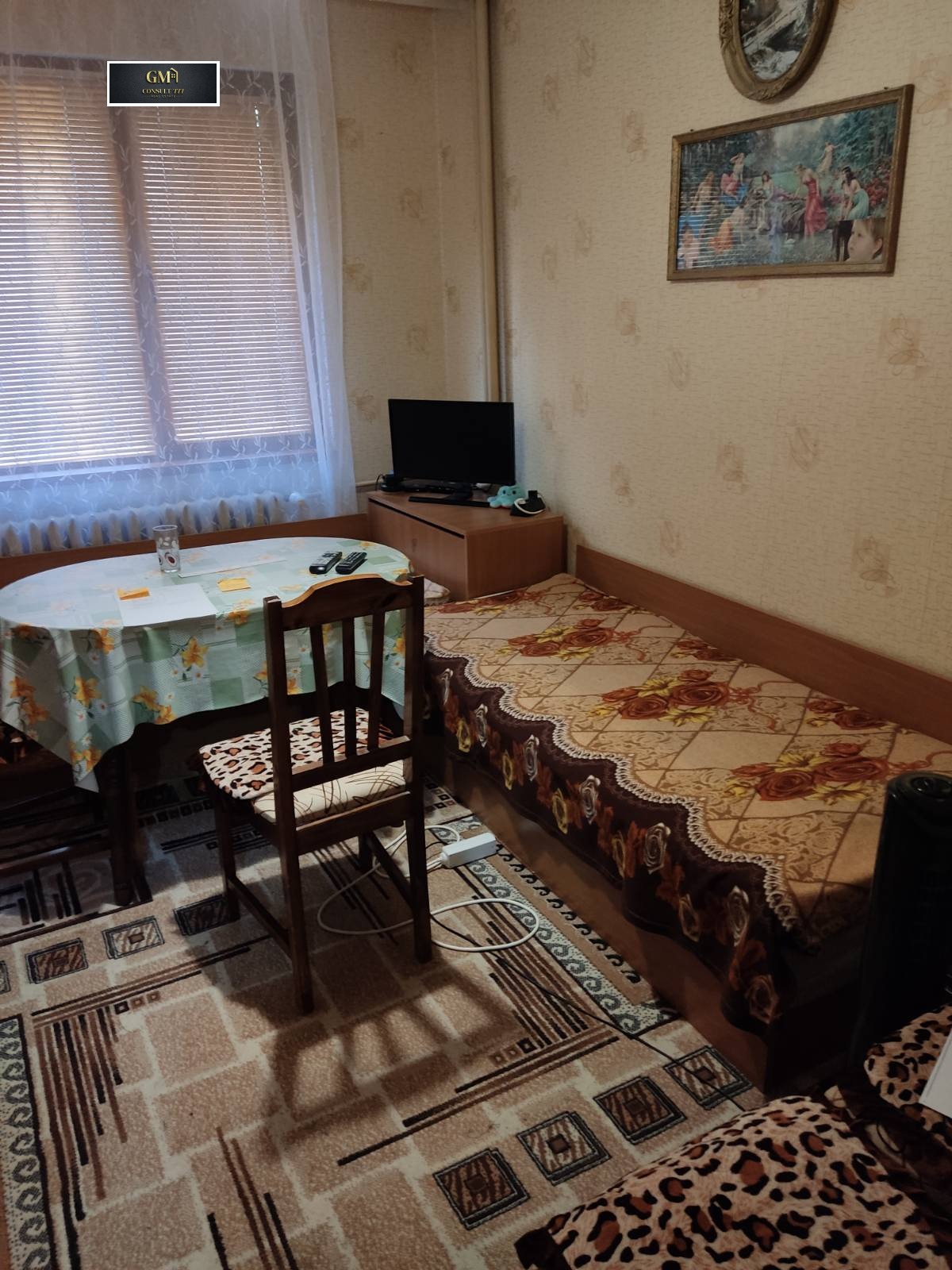 ������� ���������� | Imot.bg � ����������� 13