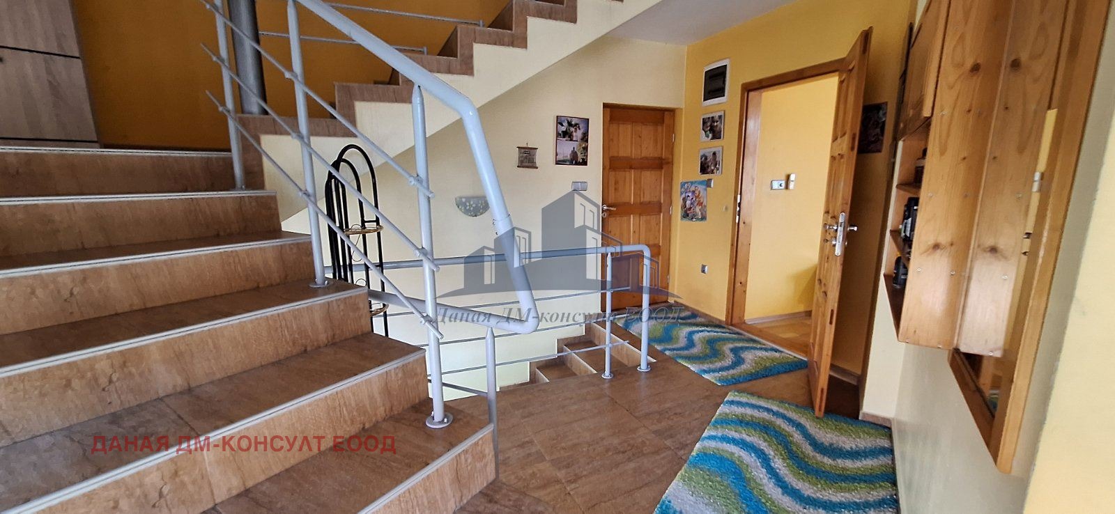 ������� ���� | Imot.bg � ����������� 14