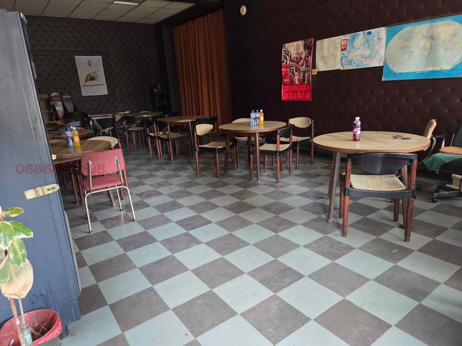 ������� ������� | Imot.bg � ����������� 8