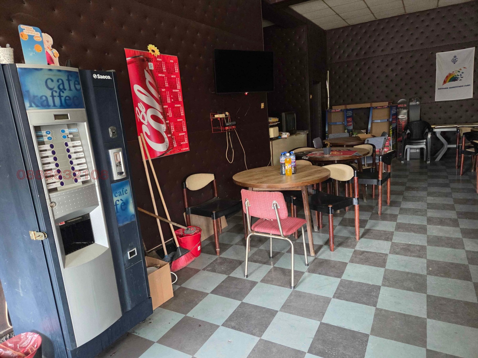 ������� ������� | Imot.bg � ����������� 9