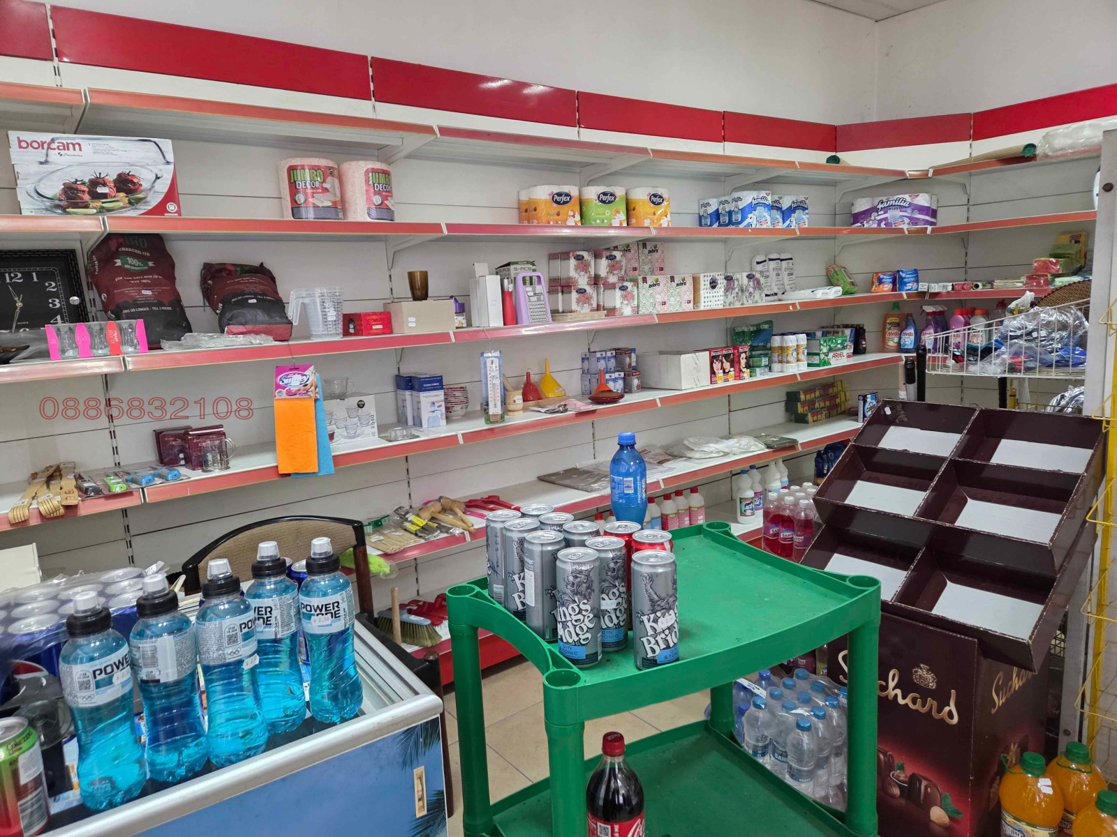 ������� ������� | Imot.bg � ����������� 4