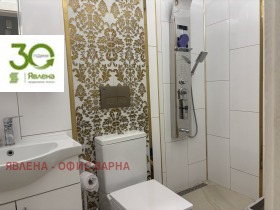 ������� 2-����� | Imot.bg � ����� ������ 10