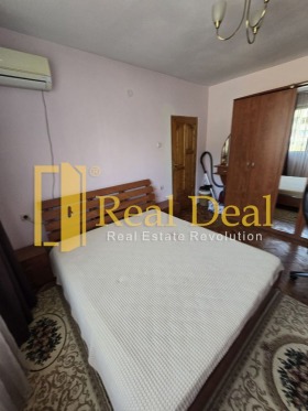 ������� 2-����� | Imot.bg � ����� ������ 6