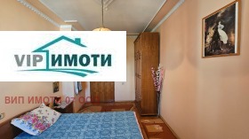  3- | Imot.bg    9