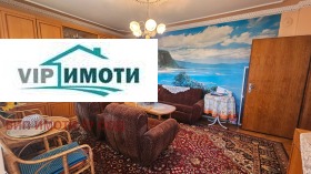  3- | Imot.bg    13