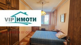  3- | Imot.bg    14