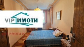  3- | Imot.bg    8