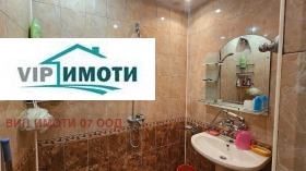  3- | Imot.bg    6