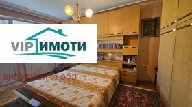  3- | Imot.bg    10