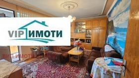  3- | Imot.bg    11