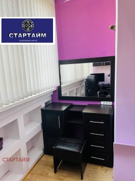 ������� 3-����� | Imot.bg � ����� ������ 13