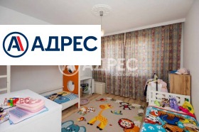 ������� 3-����� | Imot.bg � ����� ������ 5