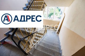 ������� 3-����� | Imot.bg � ����� ������ 7